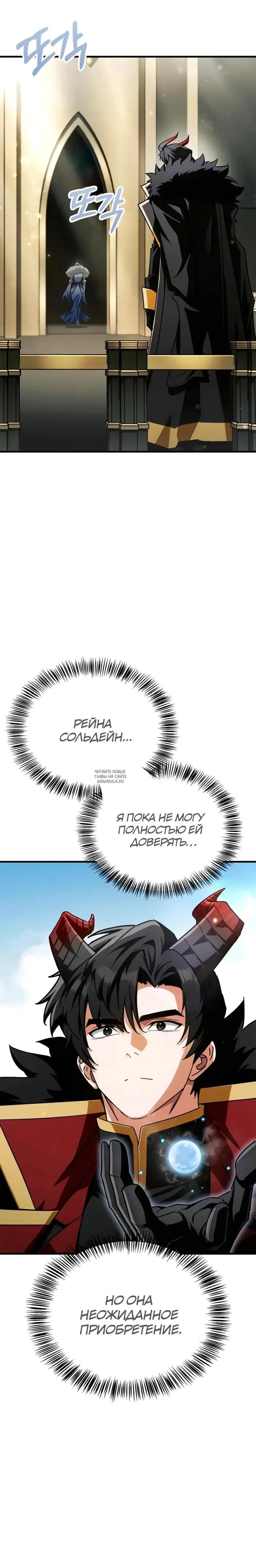 Page 40.000