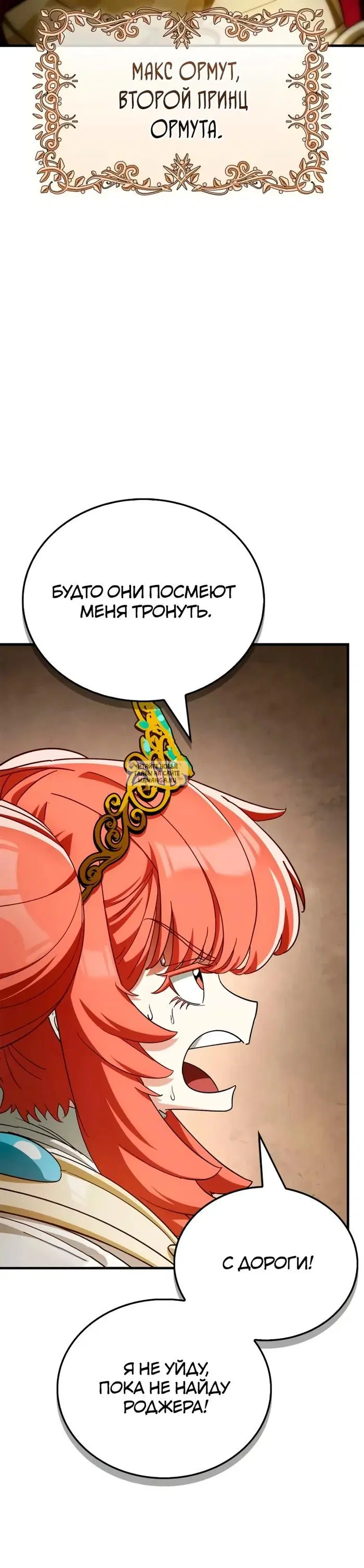 Page 40.000