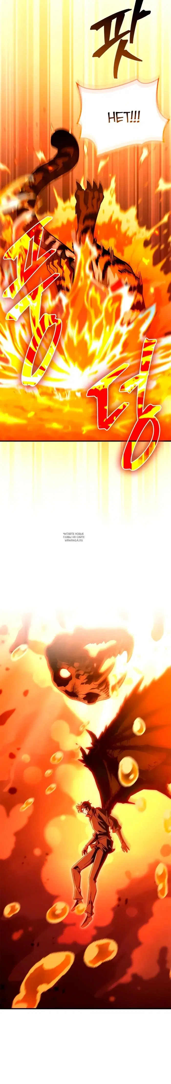 Page 40.000
