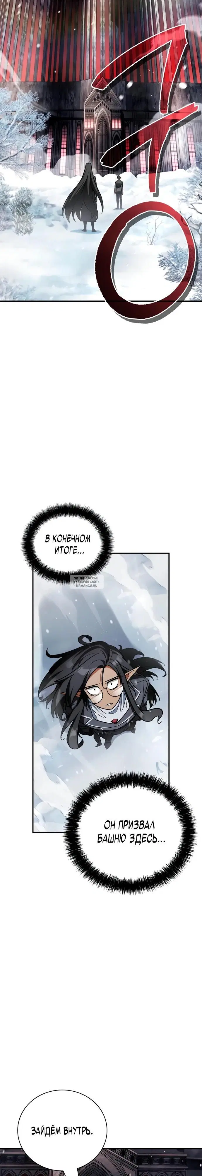 Page 40.000