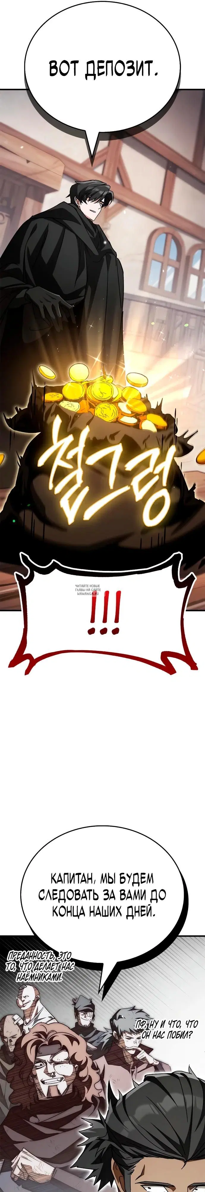 Page 41.000