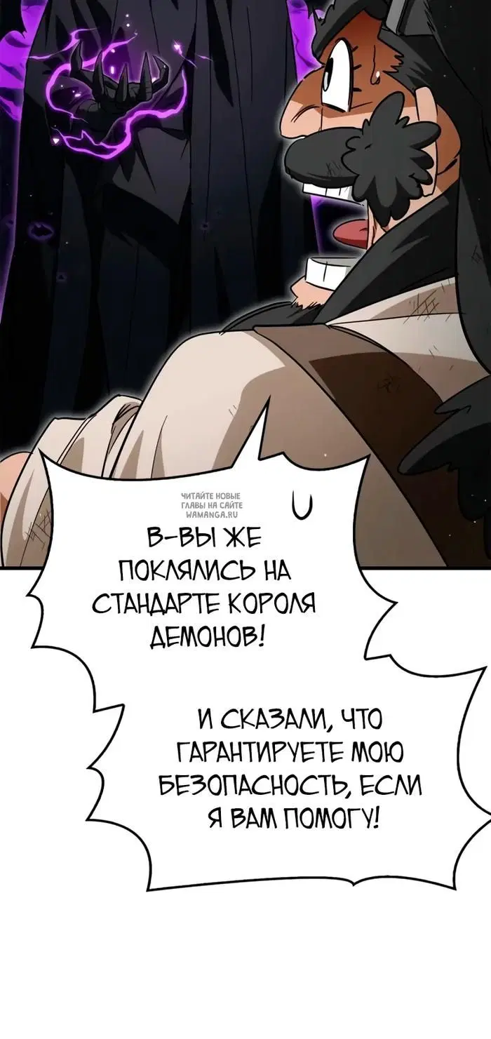 Page 41.000