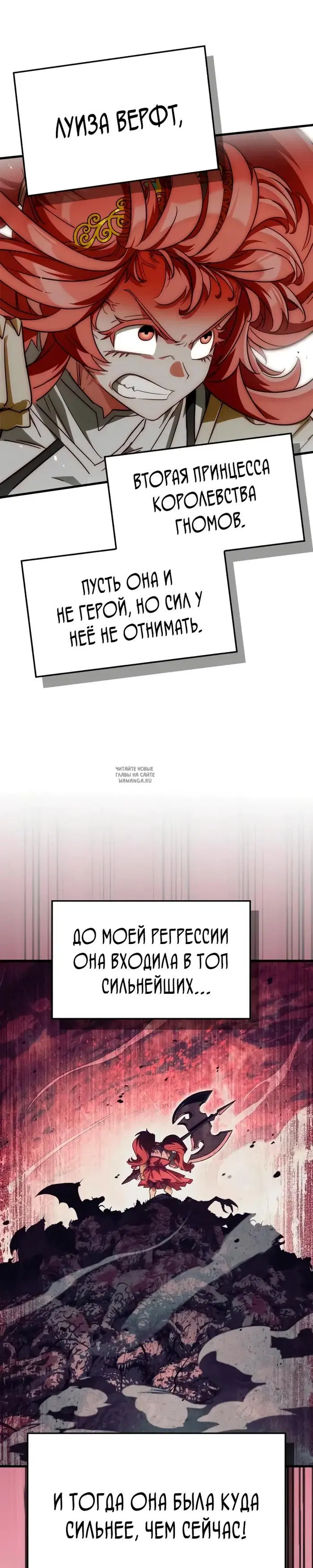 Page 41.000