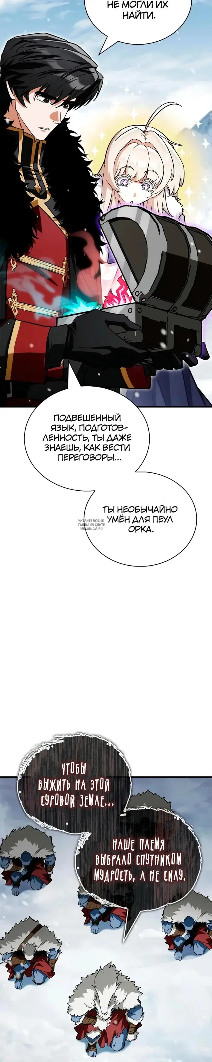Page 41.000