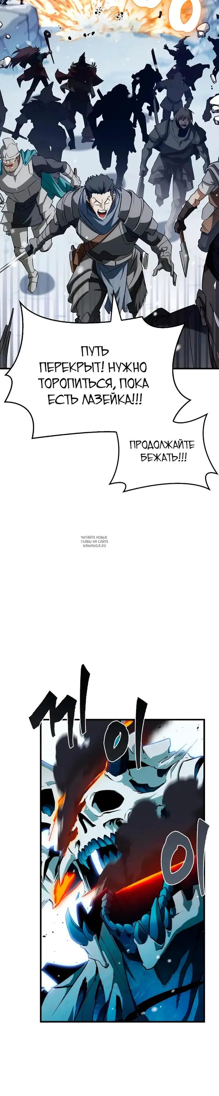 Page 41.000