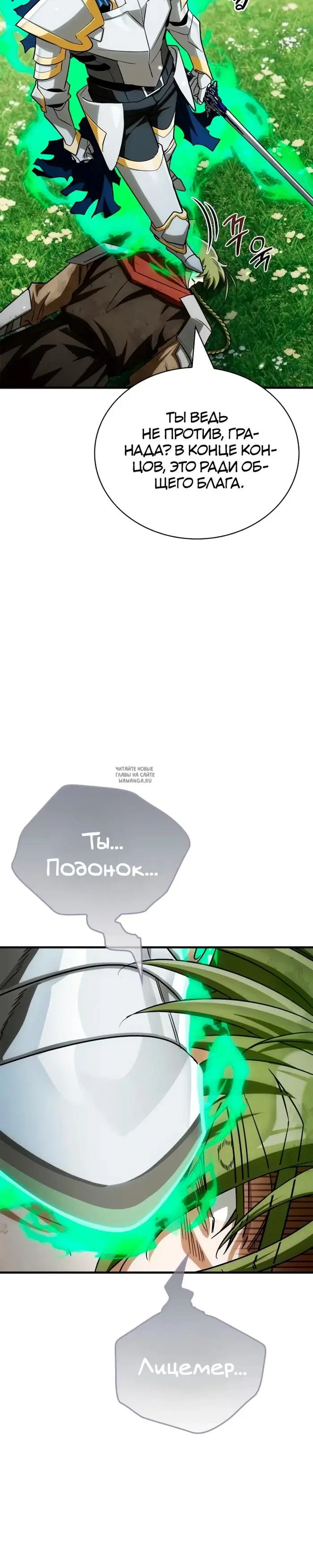 Page 41.000