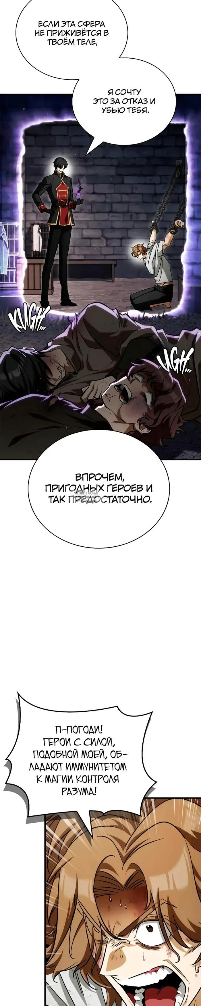 Page 41.000