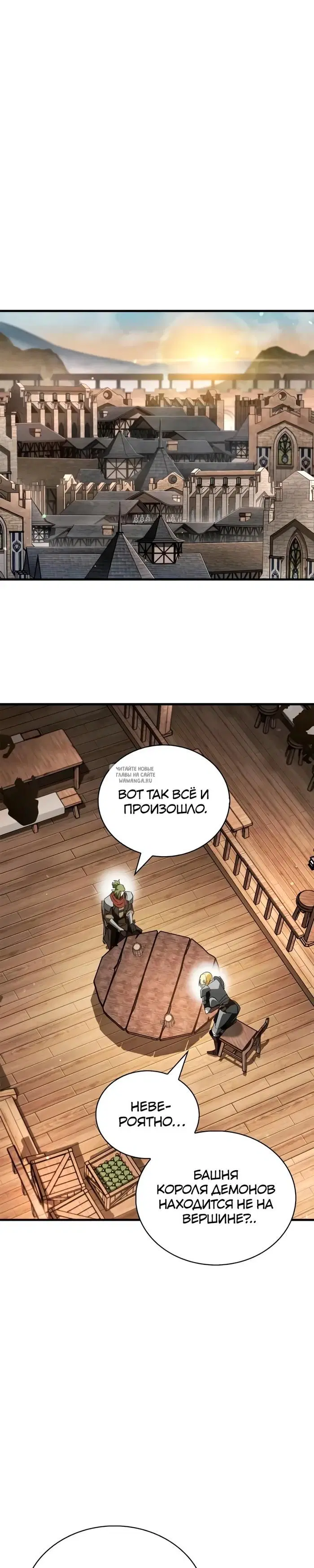 Page 41.000