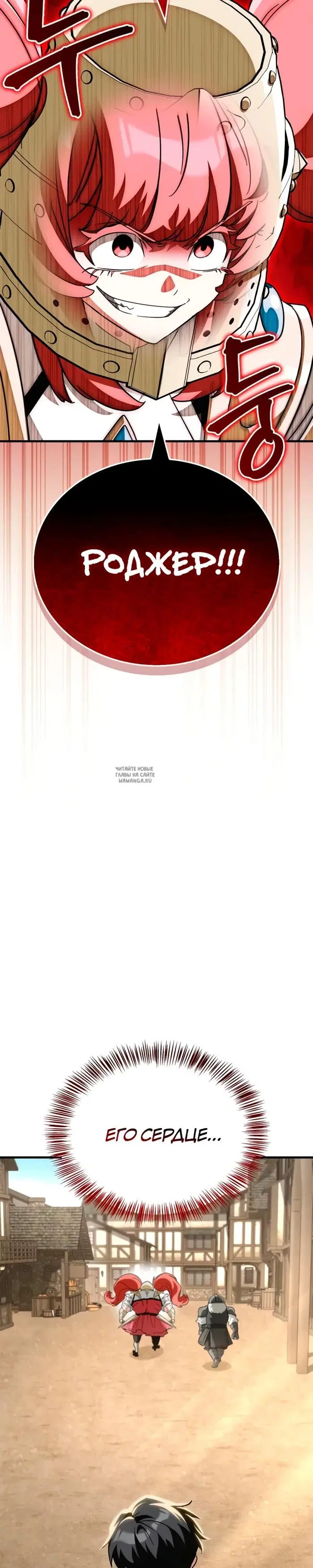 Page 41.000