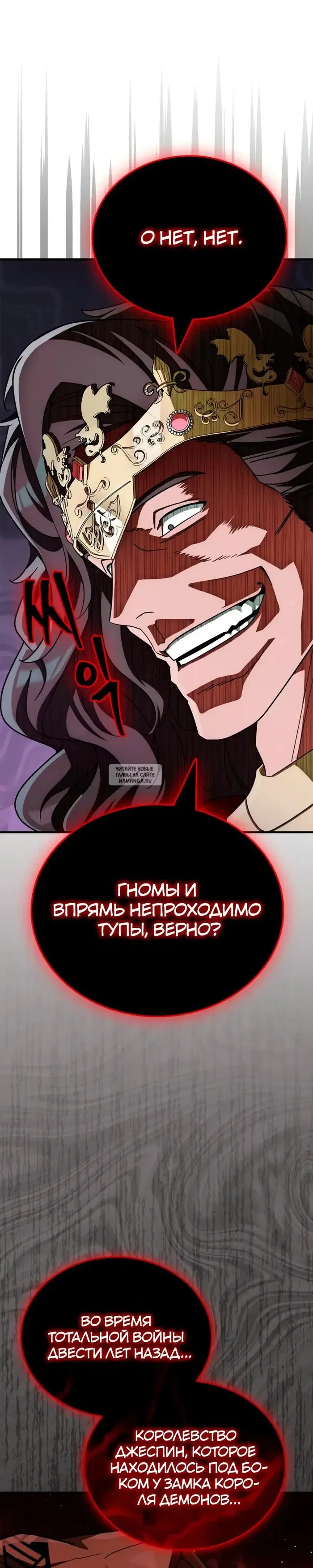 Page 41.000