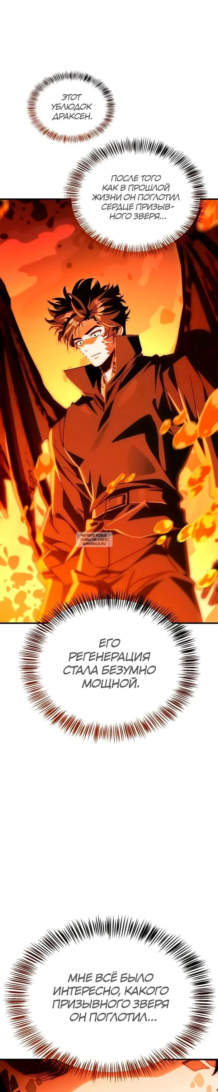 Page 41.000