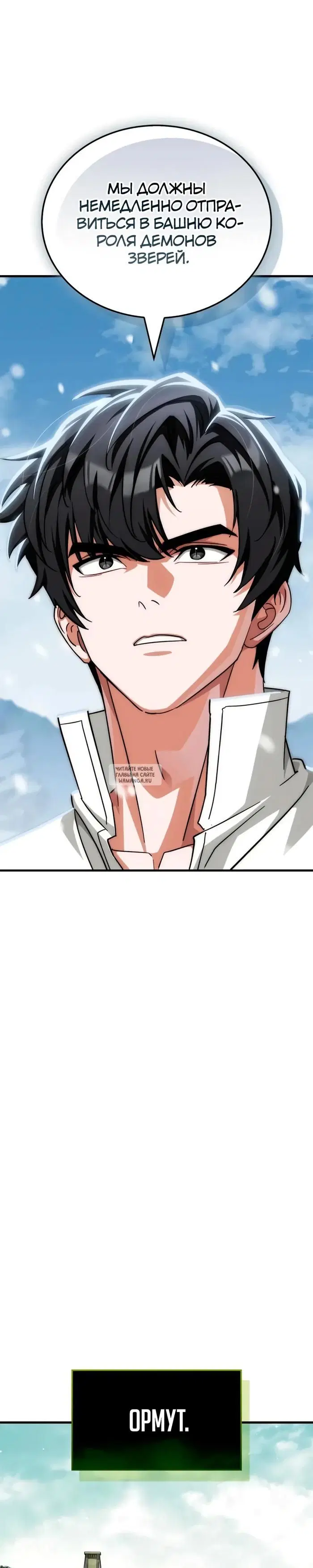 Page 41.000