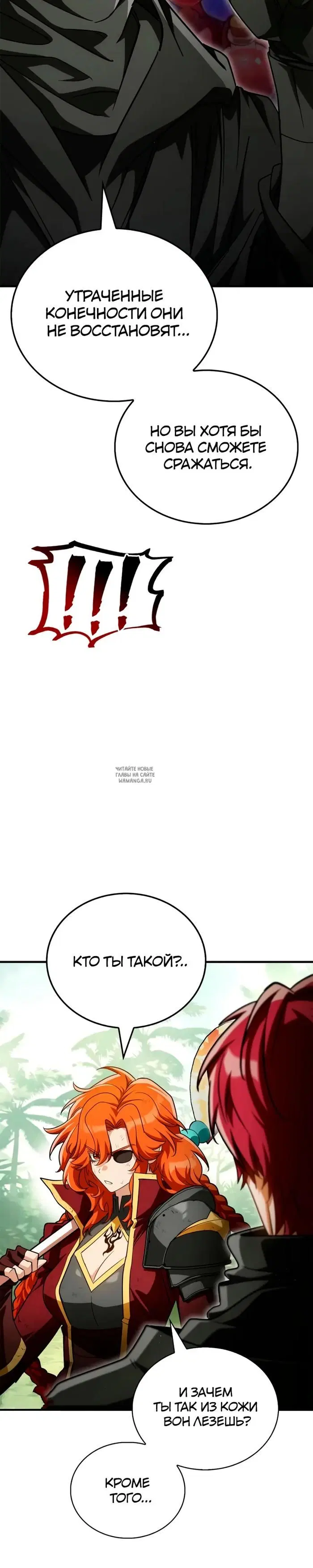 Page 41.000