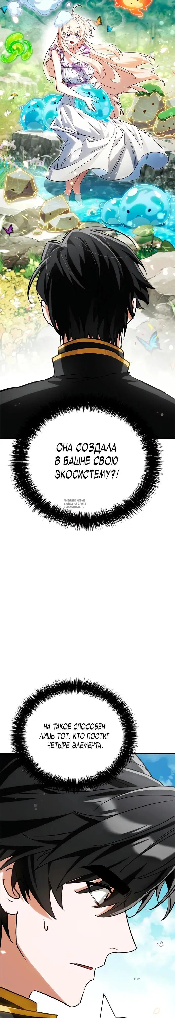 Page 41.000
