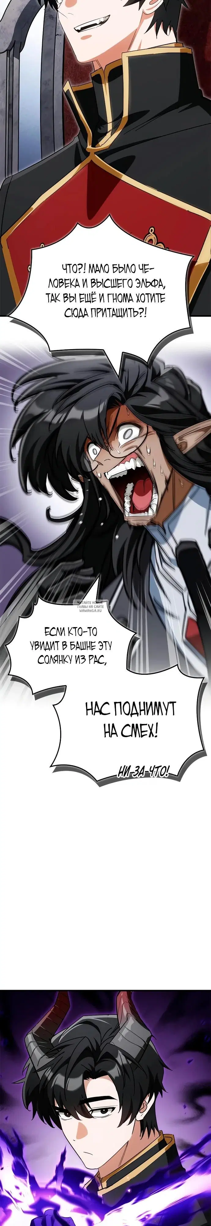 Page 42.000