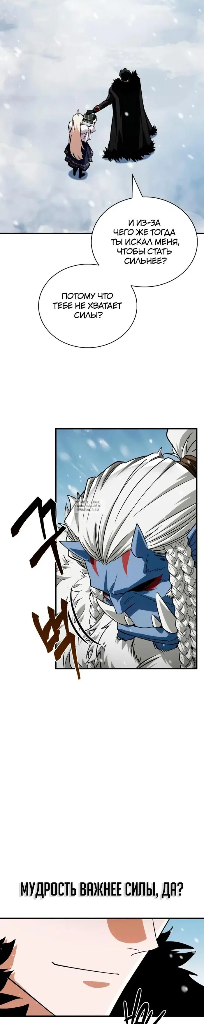 Page 42.000