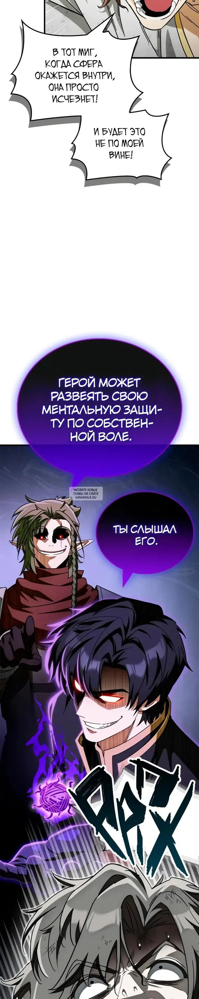 Page 42.000