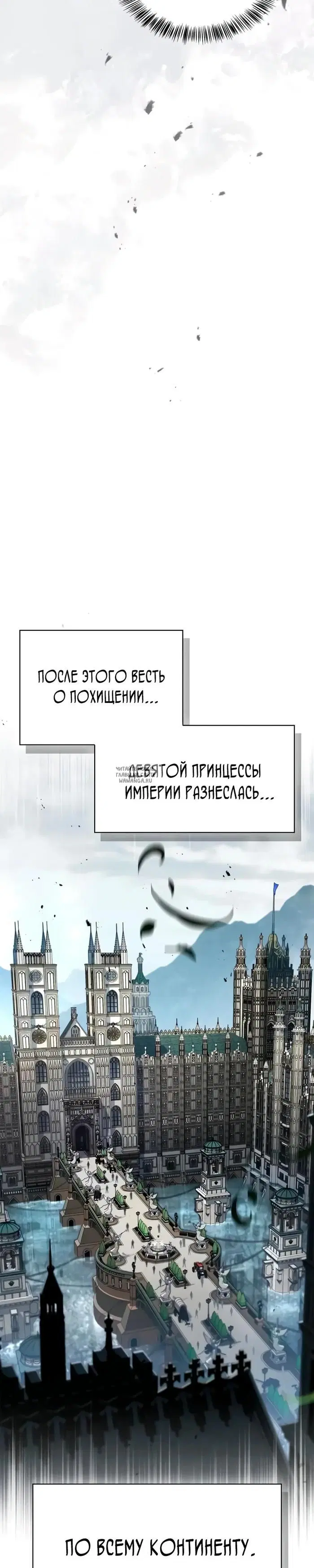 Page 42.000