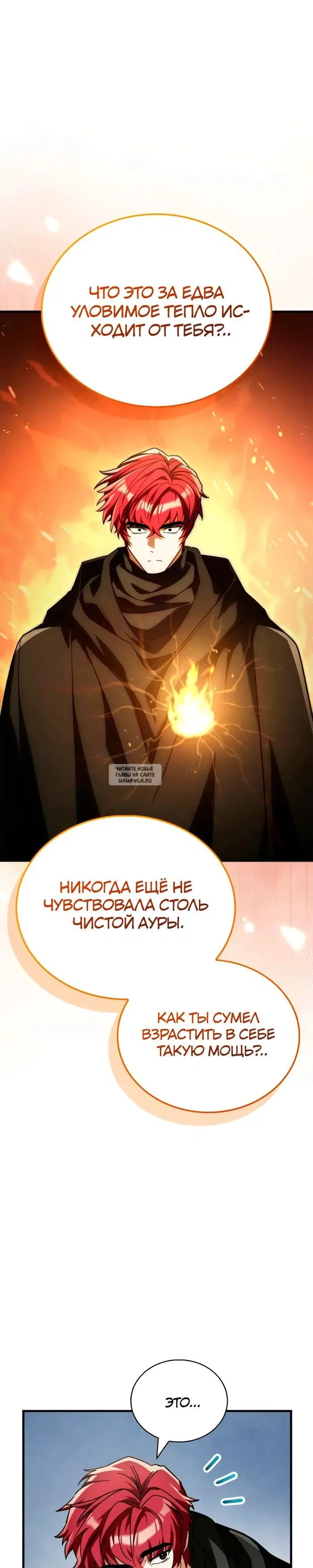 Page 42.000