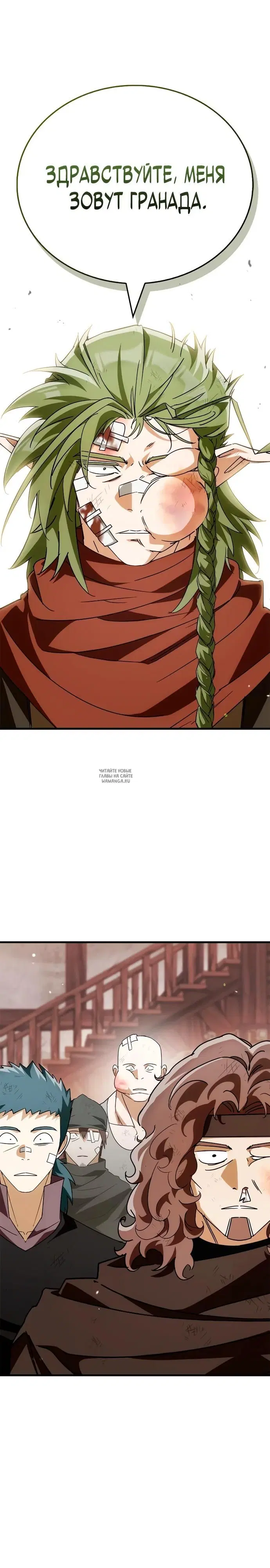 Page 43.000