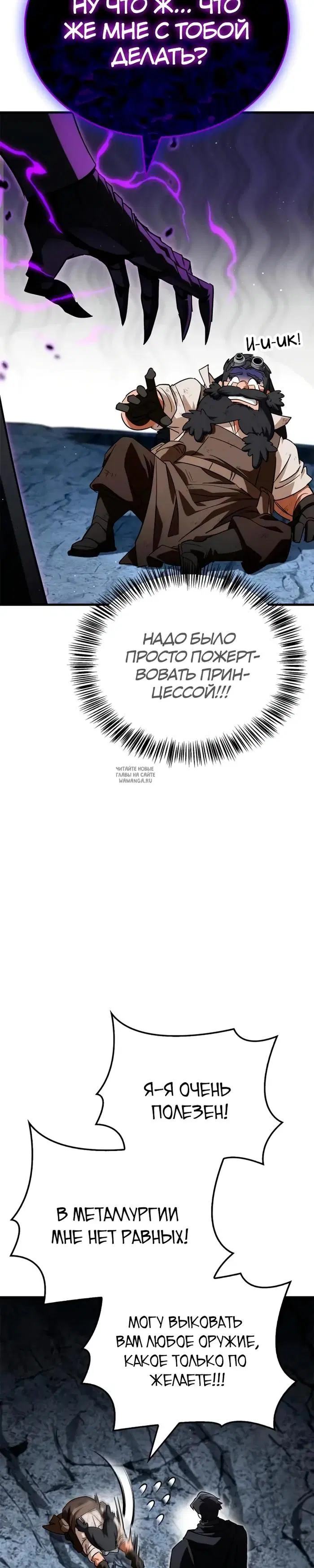 Page 43.000