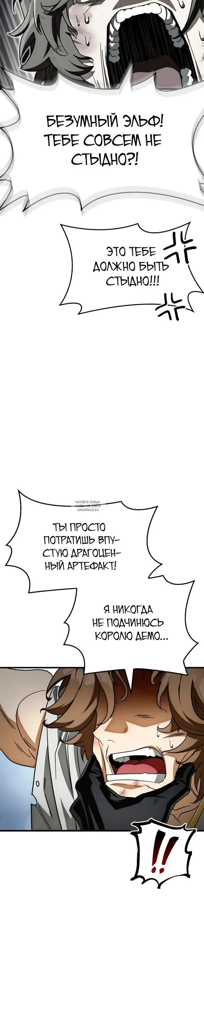 Page 43.000