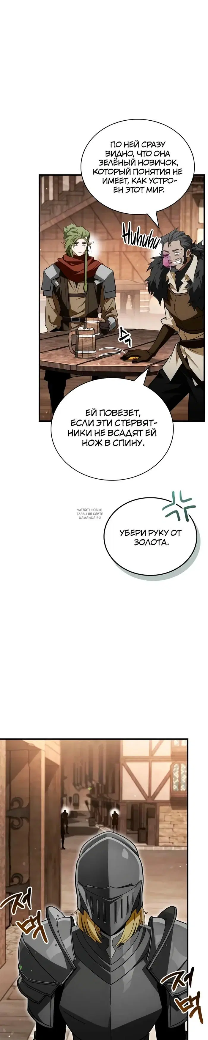 Page 43.000