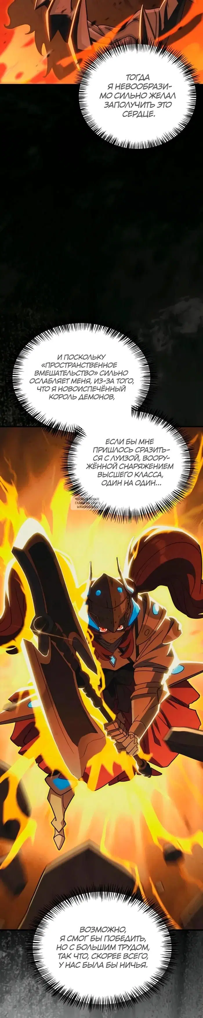 Page 43.000