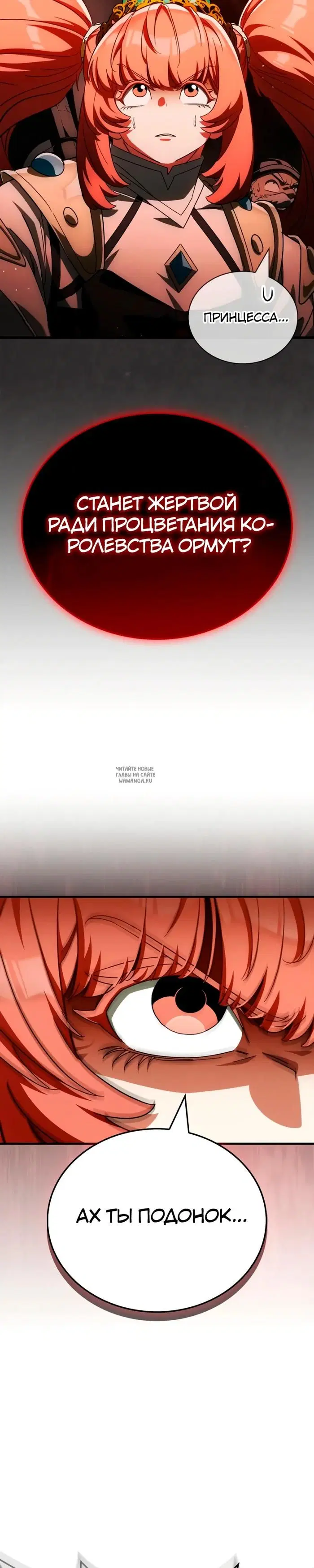 Page 43.000