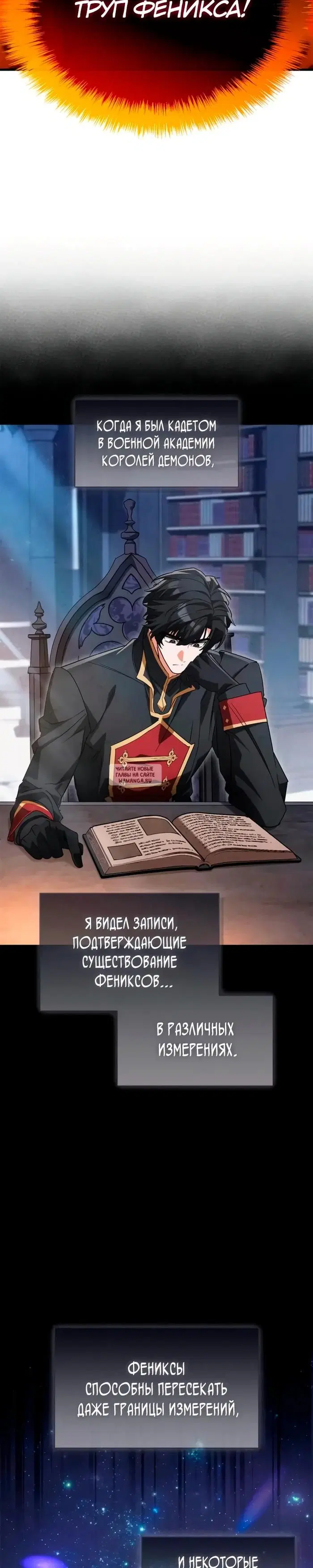 Page 43.000
