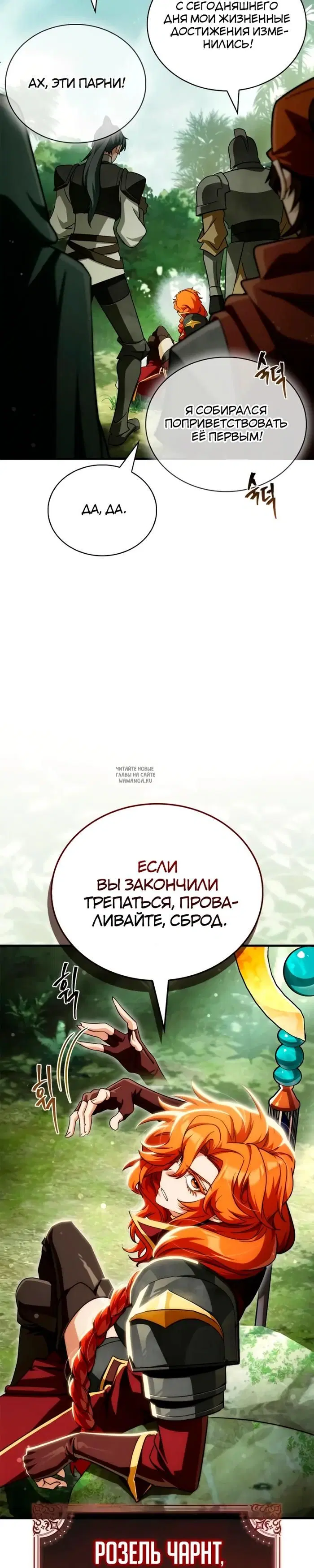 Page 43.000