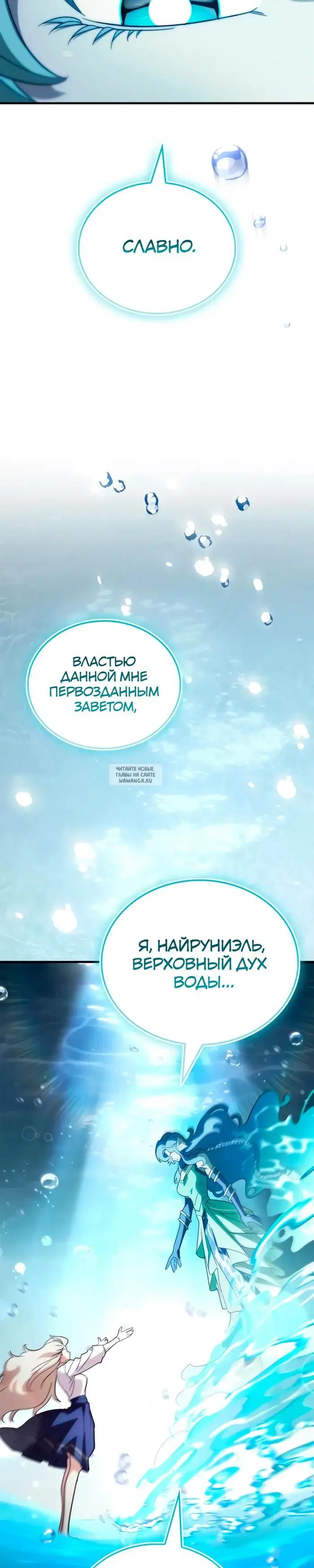 Page 43.000