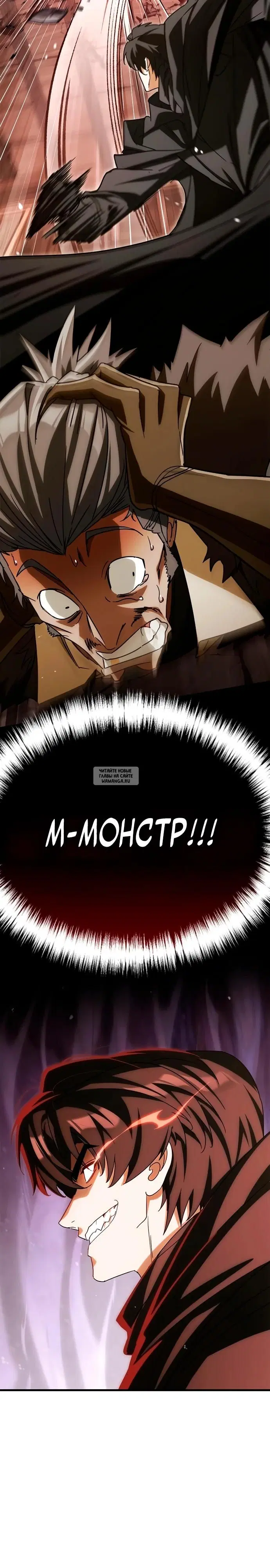 Page 43.000