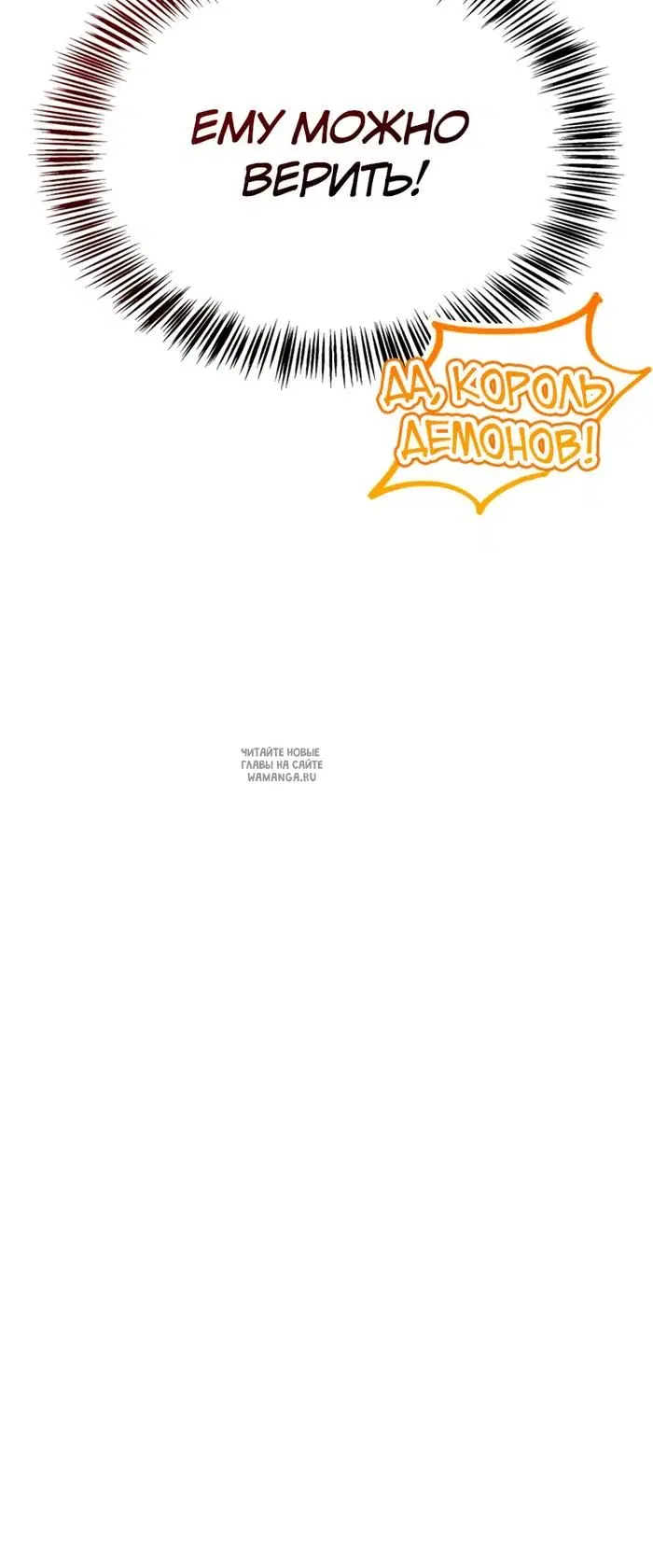 Page 54.000