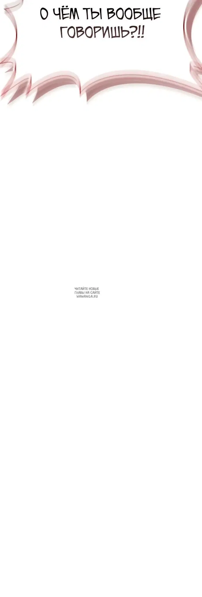 Page 54.000
