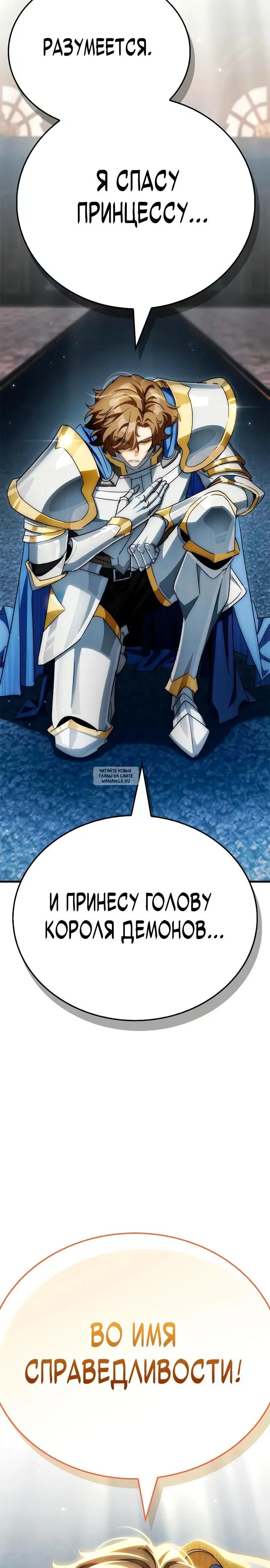 Page 54.000