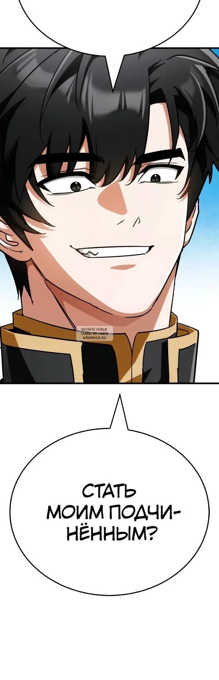 Page 55.000