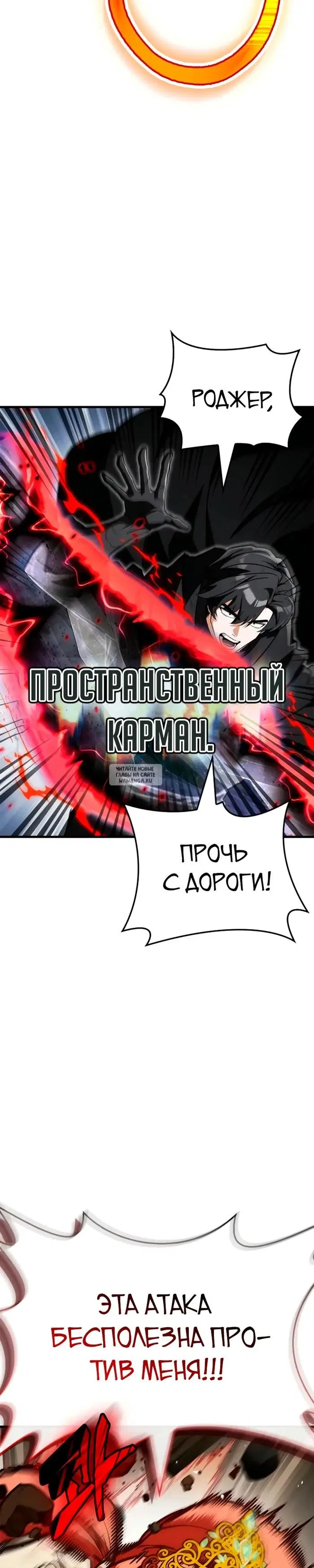 Page 55.000