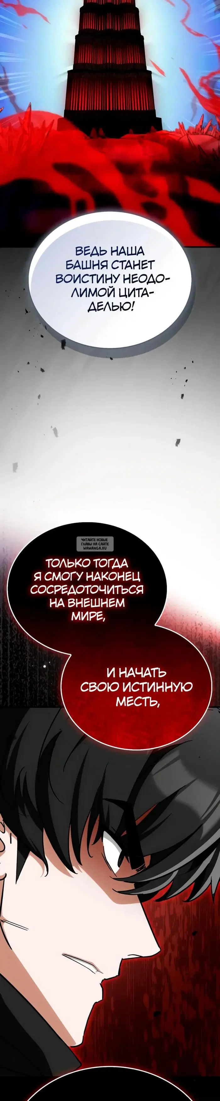 Page 55.000