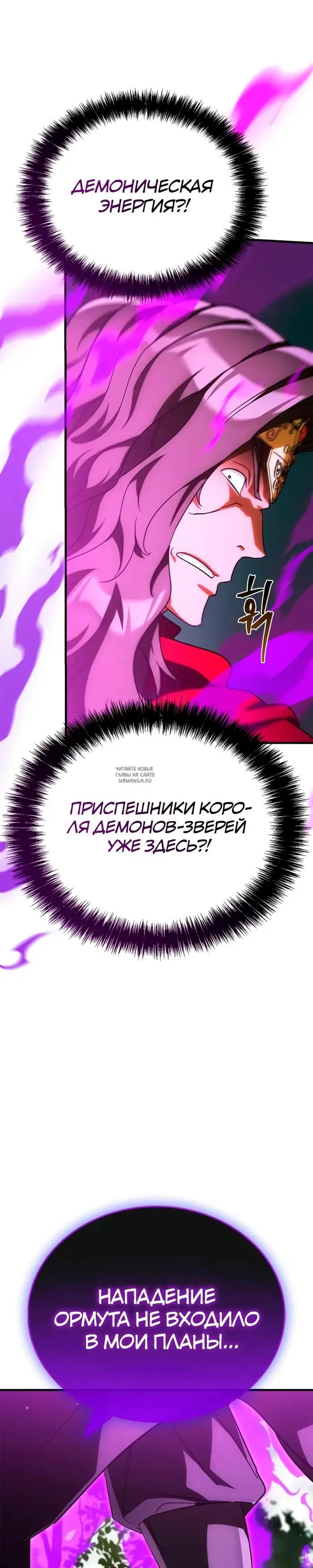 Page 55.000