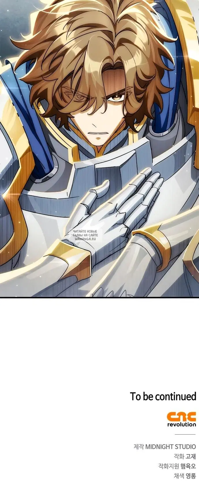 Page 55.000