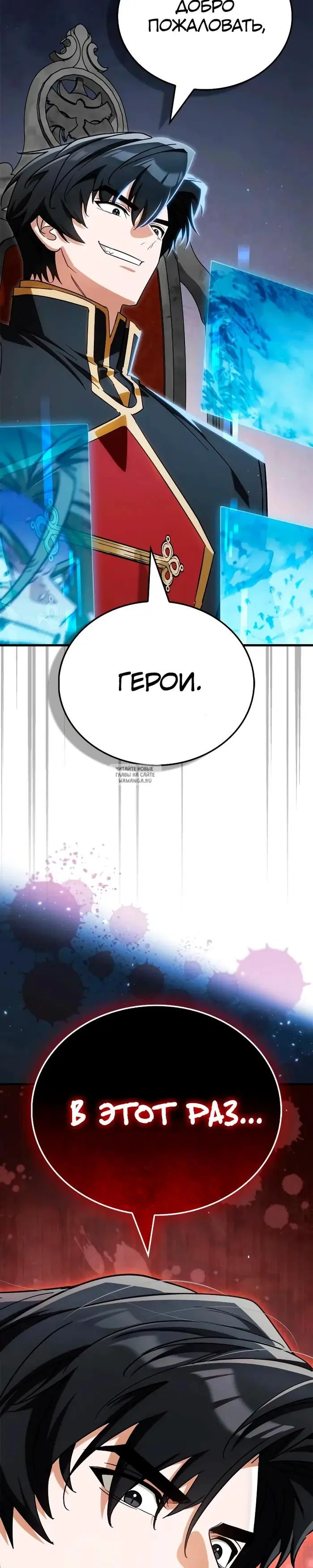 Page 56.000