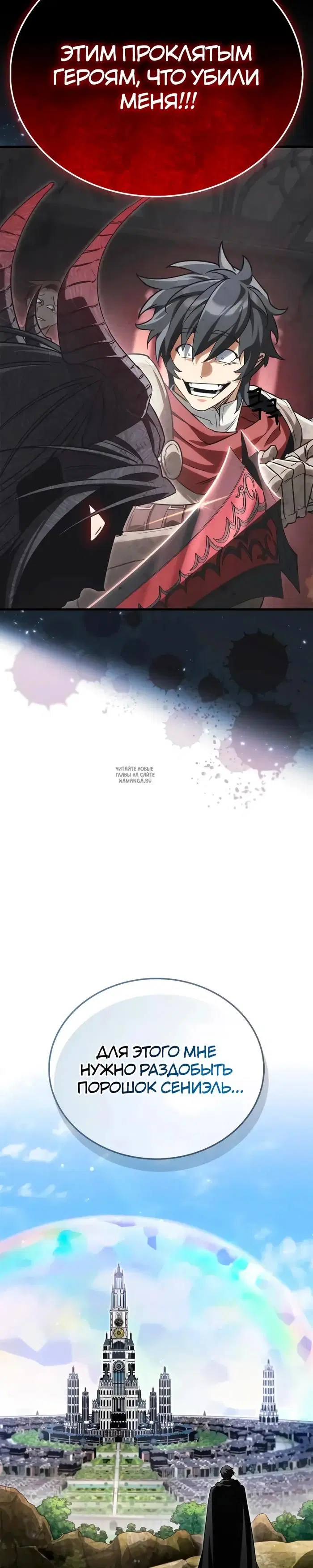 Page 56.000