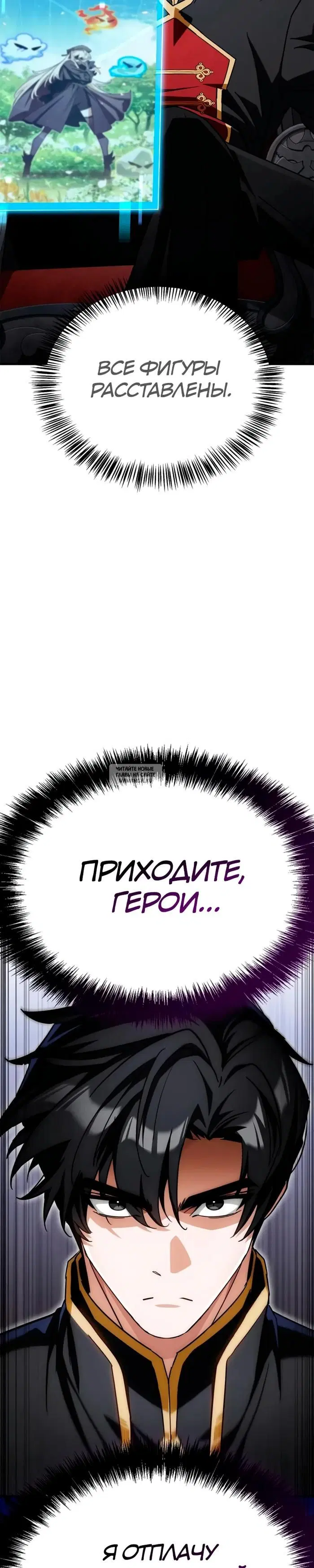 Page 51.000