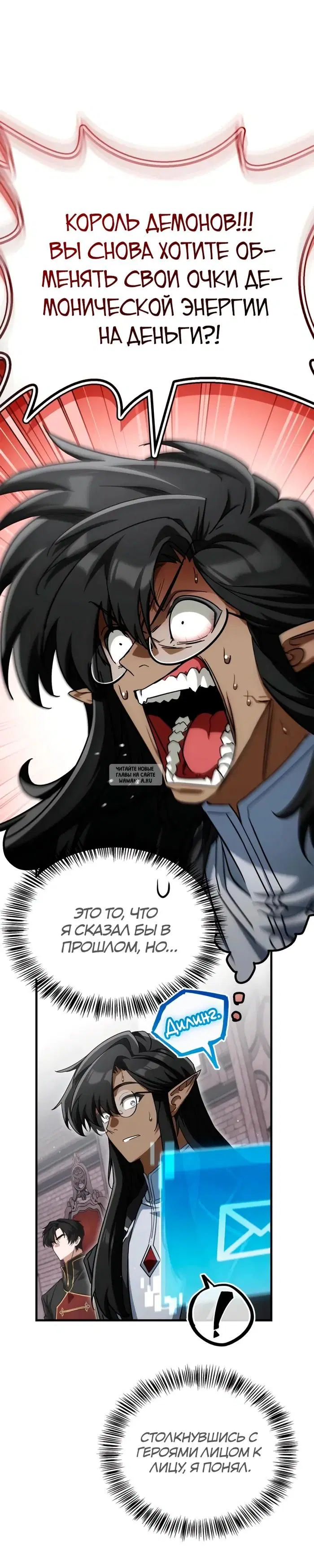 Page 51.000
