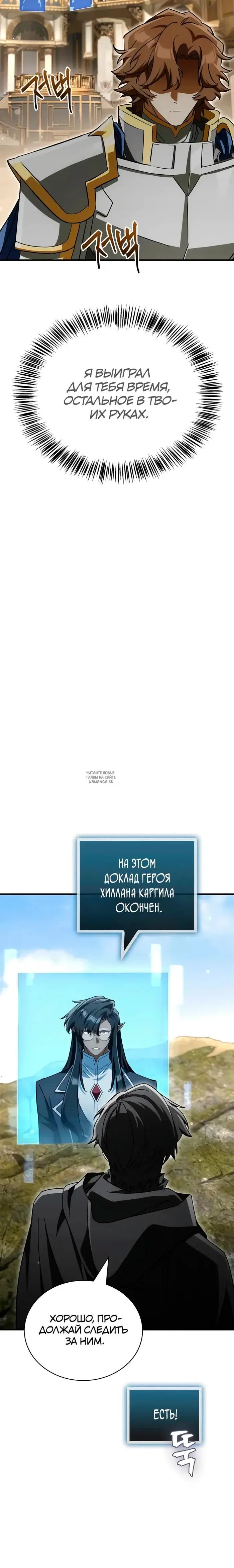 Page 51.000