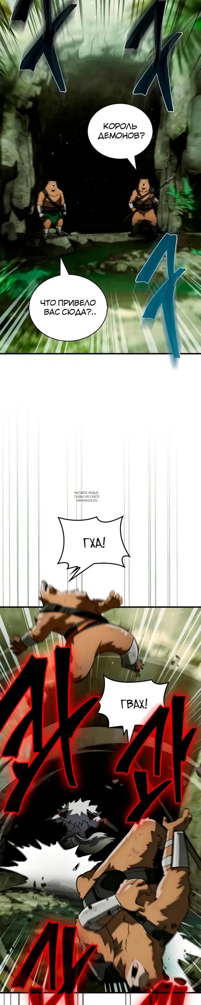 Page 51.000