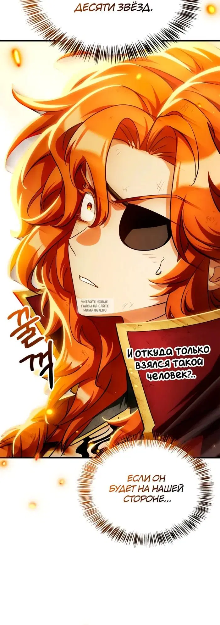 Page 51.000