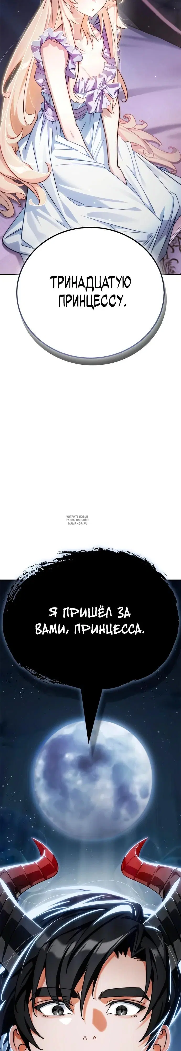 Page 51.000