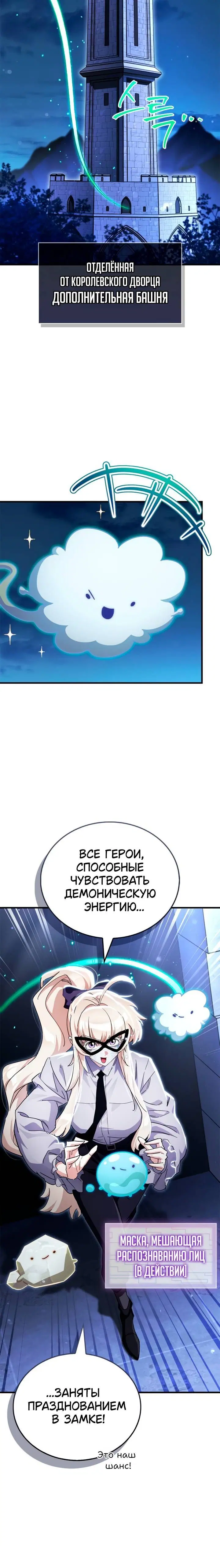 Page 5.001